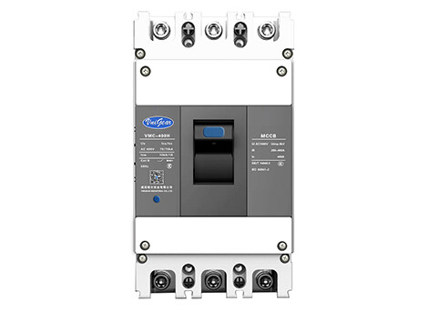 VME-1250H塑殼斷路器